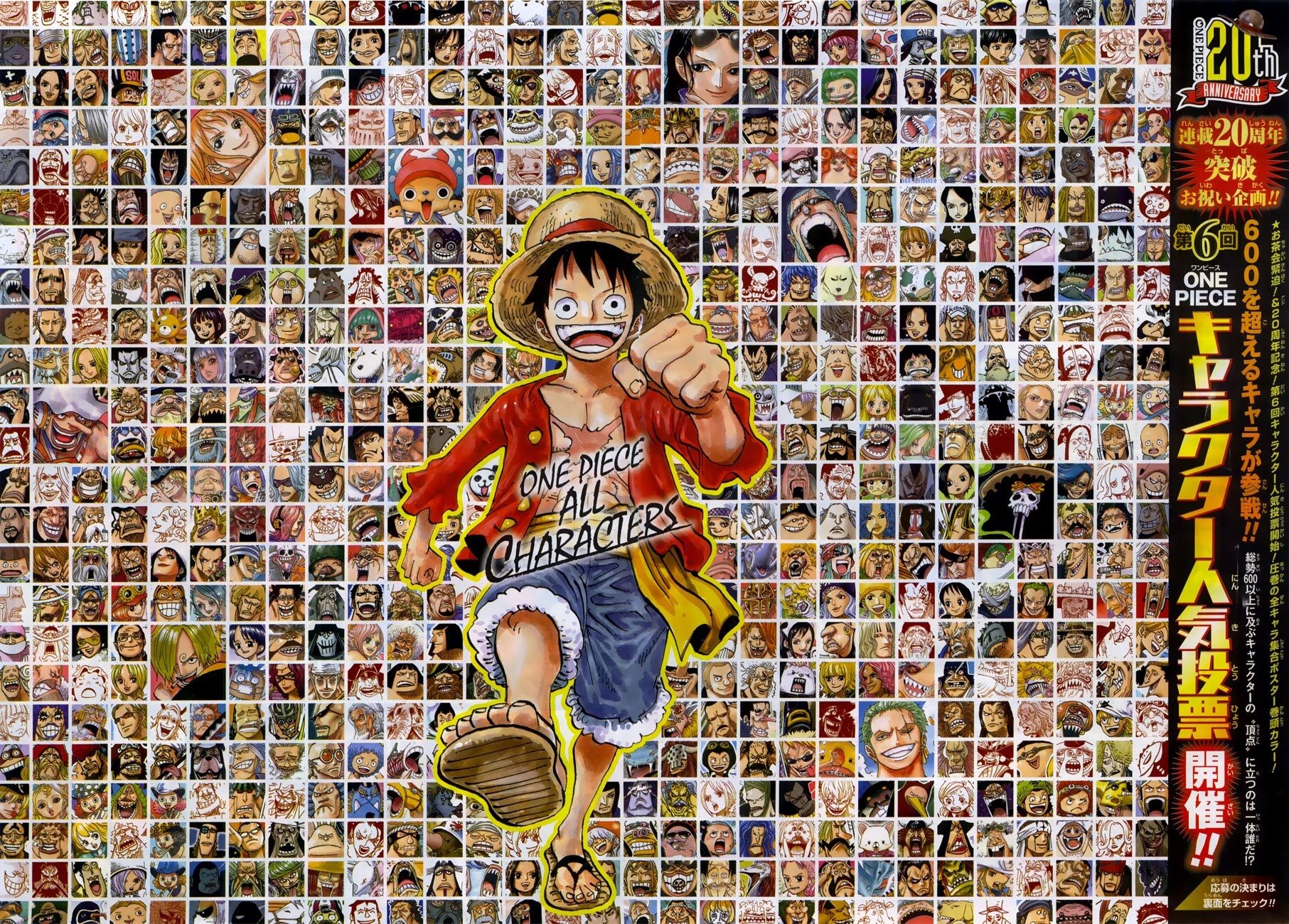 One Piece, Chapter 863 image 02